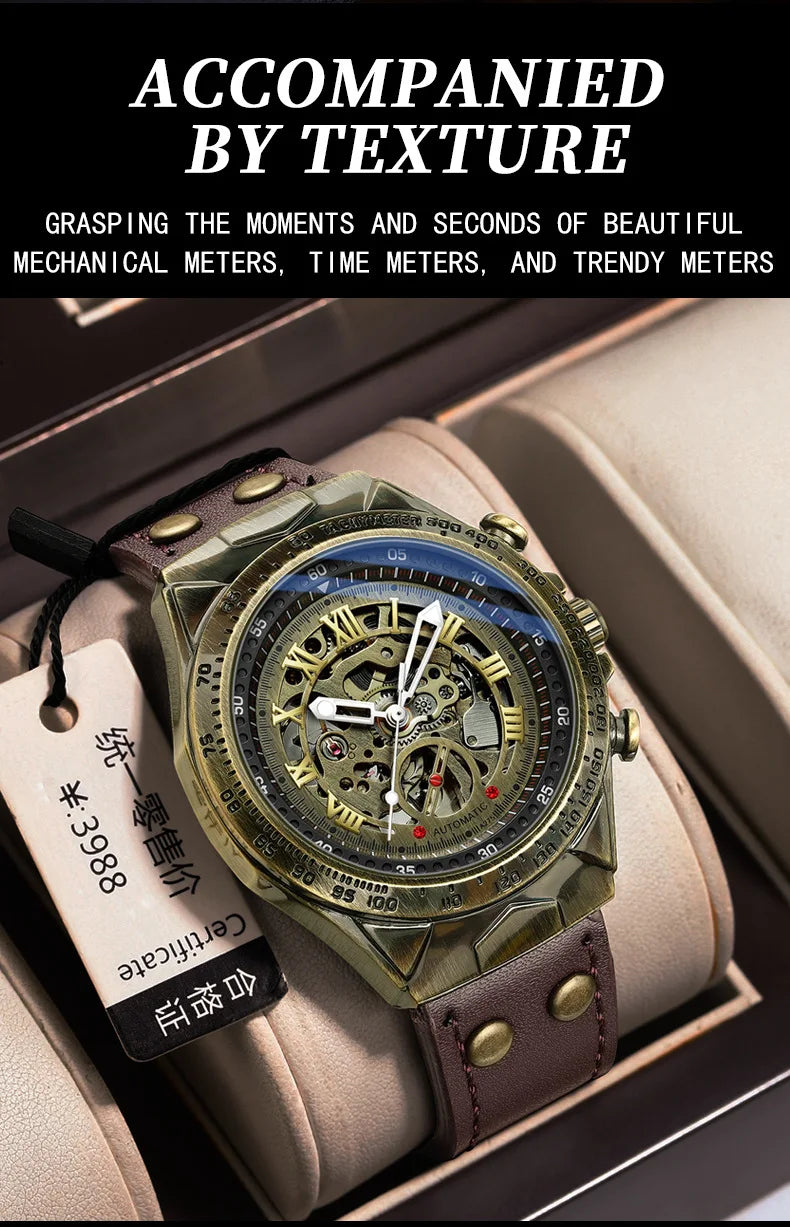 UTHAI Retro Men Watch Business Waterproof Bronze Automatic Mechanical Machine Watch Leather Strap Male Fashion Clock Wristwatch
